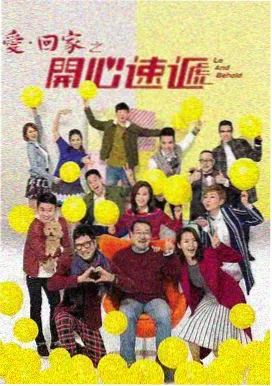 单元剧格口封面，夜班护士台与病历夹