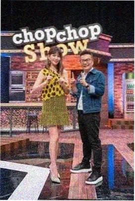 医患对谈格口封面，会谈桌上摊开的计划表